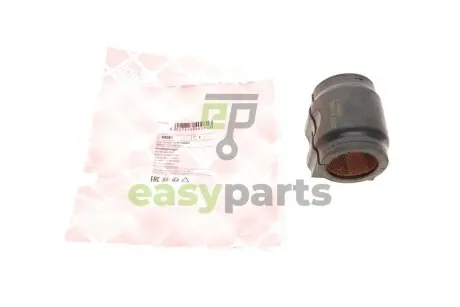 Втулка стабілізатора (заднього) Land Rover Range Rover Sport 05-13 (d=34mm) FEBI BILSTEIN 40081