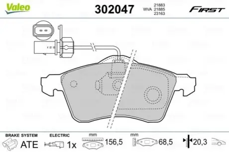 Тормозные колодки дисковые VW Transporter "2,5-2,8 "F "90-03 Valeo 302047