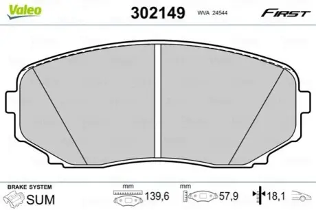 Тормозные колодки дисковые MAZDA CX-7/CX-9 "2,2-3,7 "F "07>> Valeo 302149