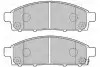 Тормозные колодки дисковые MITSUBISHI L200 &quot;2,4-2,5 &quot;F &quot;05&gt;&gt; Valeo 301893 (фото 2)