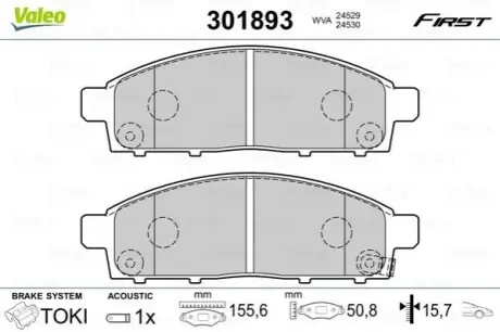 Тормозные колодки дисковые MITSUBISHI L200 "2,4-2,5 "F "05>> Valeo 301893