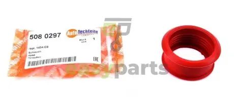 Прокладка турбіни ущільнювальна Citroen Berlingo 1.6HDI 08- AUTOTECHTEILE 508 0297