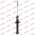 Амортизатор MITSUBISHI Lancer/Eclipse &quot;R &quot;87-90 &quot;(Gas) KYB 341114 (фото 1)