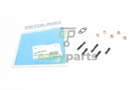 Комплект прокладок турбiни VICTOR REINZ 041006701 (фото 1)