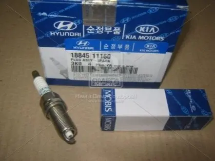 Свічка запалювання Iridium Hyundai/KIA/Toyota Hyundai/Kia/Mobis 1884511160
