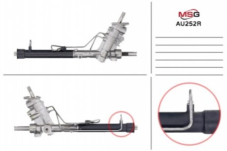 Рулевая рейка с ГУР восстановленная AUDI A2 2000-2005 1.4D MSG AU252R