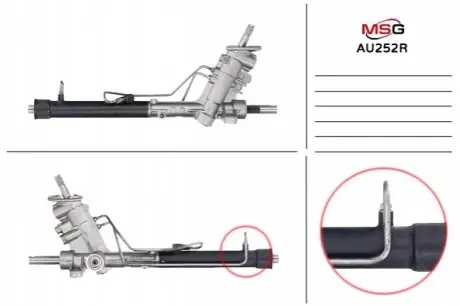 Рульова рейка з ГУР відновлена AUDI A2 2000-2005 1.4D MSG AU252R