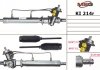 Рульова рейка з ГУР відновлена KIA SEPHIA (FA) 93-97 MSG KI214R (фото 1)