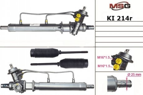 Рулевая рейка с ГУР восстановленная KIA SEPHIA (FA) 93-97 MSG KI214R