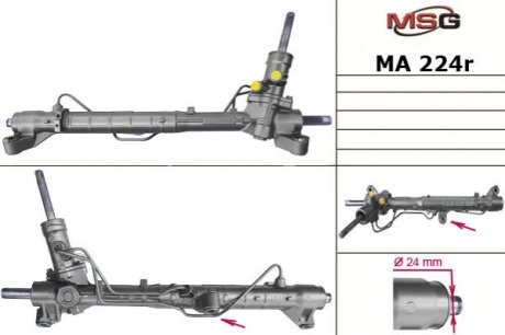 Рульова рейка з ГУР відновлена MAZDA 3 седан (BL) 09- MSG MA224R