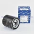 Фото 2 - фільтр масляний Ford C-Max/Focus/Galaxy/Mondeo/S-Max 1.8TDCi 05- KOLBENSCHMIDT 50014116 Фільтр масляний Ford C-Max/Focus/Galaxy/Mondeo/S-Max 1.8TDCi 05- KOLBENSCHMIDT 50014116 (фото 2)