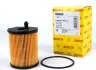 Фiльтр масляний BOSCH 0 986 TF0 094 (фото 1)