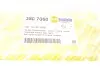 Кришка форсунки омивача фари VW Golf 04-09/Jetta 05-10 (R) AUTOTECHTEILE 380 7060 (фото 7)