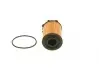 Фільтр масляний BOSCH F026407159 (фото 3)