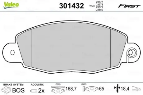 Фото гальмівні колодки дискові FORD Transit "2,0-2,4 "F "00-06 Valeo 301432 Гальмівні колодки дискові FORD Transit "2,0-2,4 "F "00-06 Valeo 301432
