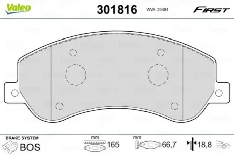 Фото гальмівні колодки дискові FORD Transit "2,2-3,2 "F "06-14 Valeo 301816 Гальмівні колодки дискові FORD Transit "2,2-3,2 "F "06-14 Valeo 301816