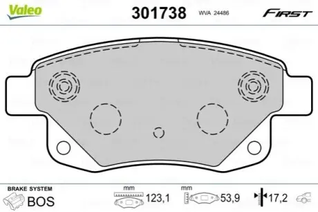 Фото гальмівні колодки дискові FORD Transit "2,2-3,2 "R "06-14 Valeo 301738 Гальмівні колодки дискові FORD Transit "2,2-3,2 "R "06-14 Valeo 301738