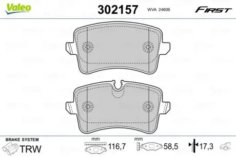 Тормозные колодки дисковые AUDI A4/A5/Q5 "1,8-4,2 "R "07>> Valeo 302157