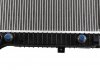 Радиатор охлаждения MB Sprinter 2.9TDI (+АС, АКПП) (5034) AUTOTECHTEILE 100 5034 (фото 10)