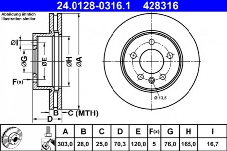 Диск гальмівний (передній) VW Crafter/Man TGE 2.0 TDI 16- (303x28) (вентильований) ATE 24.0128-0316.1