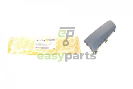 Кришка форсунки омивача фари VW Golf 04-09/Jetta 05-10 (L) AUTOTECHTEILE 380 7059