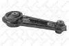 Подушка ДВС левая / Nissan Qashqai/X-Trail 06-- STELLOX 25-17788-SX (фото 1)