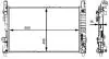 Радиатор 406 mm MERCEDES A(W169)/B(W245) &quot;1.5-2.0 &quot;04-12 MAHLE / KNECHT CR661000P (фото 2)