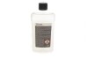 Засіб для консервації та блиску гуми Sigma (500ml) K2 G1571 (фото 4)