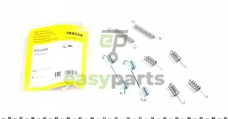 Комплект пружинок колодок ручника MB Sprinter 408-416/VW LT 46 (Ate) TEXTAR 97012400