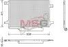 Радіатор кондиціонера MERCEDES-BENZ A-CLASS (W169) 04-12 DENSO DCN17004 (фото 1)