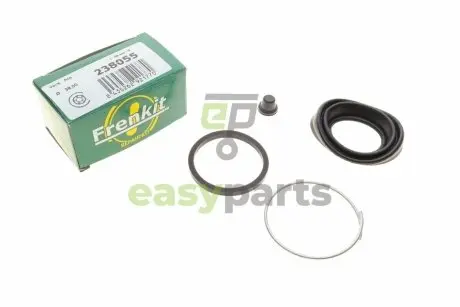 Ремкомплект супорта (заднього) BMW 7 (E32) 85-94 (d=38mm) (Teves) FRENKIT 238055