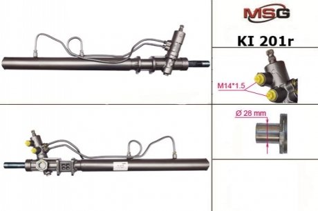 Рульова рейка з ГУР відновлена KIA Carnival 1 99-01 MSG KI201R