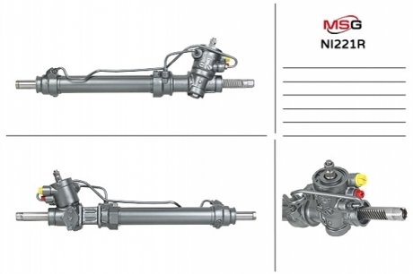 Рульова рейка з ГУР відновлена NISSAN PRAIRIE 83-88 MSG NI221R