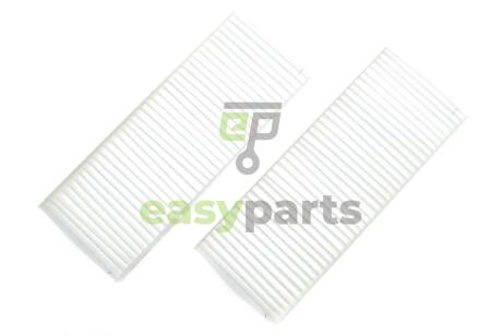 Фільтр салону Nissan Navara 87-/Pathfinder 99-/NP300 Pick Up 08- (к-кт 2шт.) ALPHA FILTER AF5067