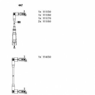 Комплект проводів AUDI/VW 80/100/Passat "2,0-2,3 "85-96 BREMI 447