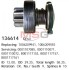 Бендикс стартера BMW E34/E39/E38/E31/X5 "3,0-4,6" 92-04 CARGO 136614 (фото 1)