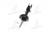 Амортизатор MITSUBISHI Colt 1.5CZT &quot;FR &quot;04&gt;&gt; &quot;(Gas) KYB 3338018 (фото 2)