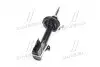 Амортизатор MITSUBISHI Colt 1.5CZT &quot;FR &quot;04&gt;&gt; &quot;(Gas) KYB 3338018 (фото 4)