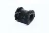 Фото 3 - втулка стабілізатора Honda CIVIC 01- (Jakoparts) HERTH+BUSS / JAKOPARTS J4264005 Втулка стабілізатора Honda CIVIC 01- (Jakoparts) HERTH+BUSS / JAKOPARTS J4264005 (фото 3)