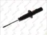 Амортизатор HONDA Accord/Prelude &quot;FR &quot;86-88 &quot;(Gas) KYB 341072 (фото 1)