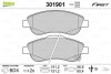 Тормозные колодки дисковые HONDA CR-V &quot;1,6-2,2 &quot;F &quot;07&gt;&gt; Valeo 301901 (фото 1)