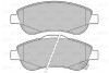 Тормозные колодки дисковые HONDA CR-V &quot;1,6-2,2 &quot;F &quot;07&gt;&gt; Valeo 301901 (фото 2)