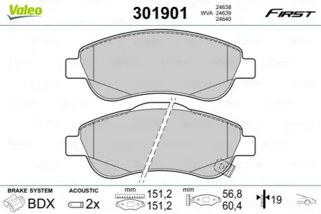 Фото гальмівні колодки дискові HONDA CR-V "1,6-2,2 "F "07>> Valeo 301901 Гальмівні колодки дискові HONDA CR-V "1,6-2,2 "F "07>> Valeo 301901