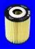 Фільтр оливи OEM Opel (аналогWL7458/OX355/3D) MECAFILTER ELH4422 (фото 1)
