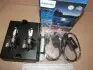 СВЕТОДИОДНЫЙ H4 X-treme Ultinon Gen2 +250% PHILIPS 11342XUWX2 (фото 1)