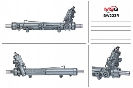 Рульова рейка з ГУР відновлена BMW X3 (E83) 04-09 MSG BW223R (фото 1)