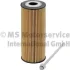 Фільтр масляний BMW 1/3/5/X1/X3 2.0D 07- KOLBENSCHMIDT 50014874 (фото 2)