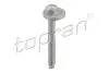 Болт регулювальний M12x1,5mm L=109mm TOPRAN / HANS PRIES 119041 (фото 1)