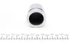 Поршень супорта Pajero 98- 43*44,5mm FRENKIT P434503 (фото 2)