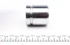 Поршень супорта Pajero 98- 43*44,5mm FRENKIT P434503 (фото 3)